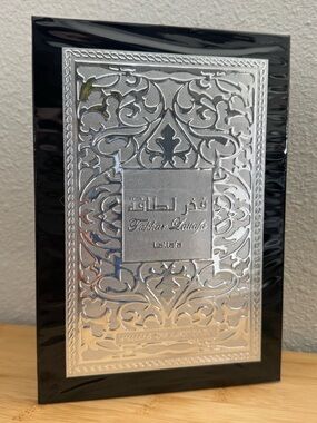 Lattafa Fakhari Silver Men Grooming Cologne - Black & Silver